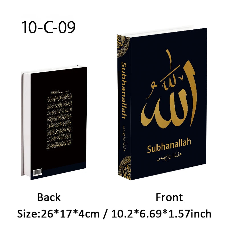 Islamic Mosque Luxury Fake Book Storage Box