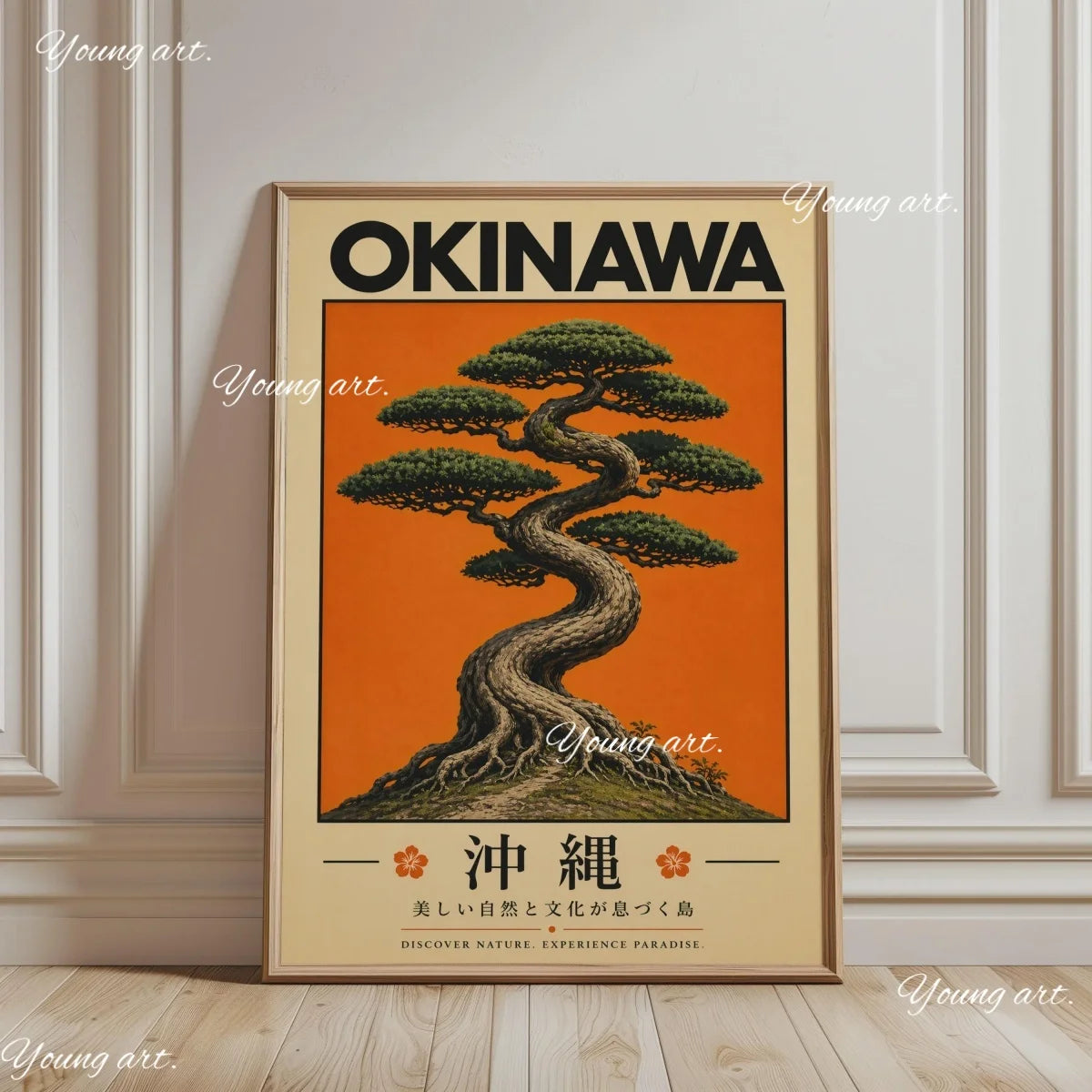 Japanese OKINAWA Koi Fish Flowers Trees Canvas Print Poster