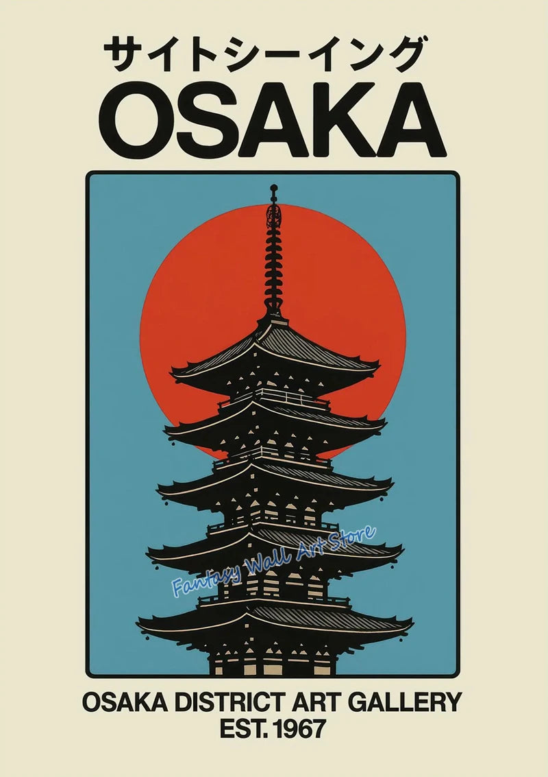 Japan Traveling Vintage Art Osaka Tokyo Fuji Blossom Yoshino Japanese Zen Poster