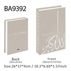Islamic Kaaba Mosque Luxe Fake Book Storage Box