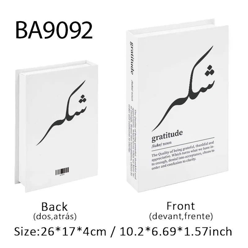 Islamic Kaaba Mosque Luxe Fake Book Storage Box